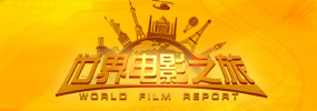 国产人成亚洲第一网站在线播放