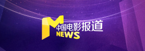 两天一夜的相亲