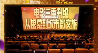 窄裙下的妈妈