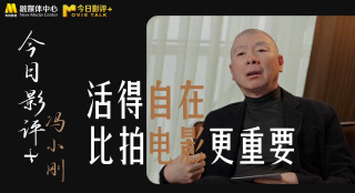 日本h视频在线观看