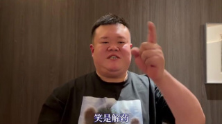 国产精品亚洲一区二区三区正片