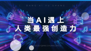 欧美日本亚洲国产一区二区