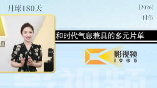 法国性视频