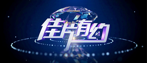 国产一级特黄在线播放